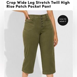 Torrid cropped wide leg pants